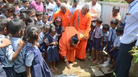 Development Goals Maharaj and School Pipline BSCK Sanstha Nashik