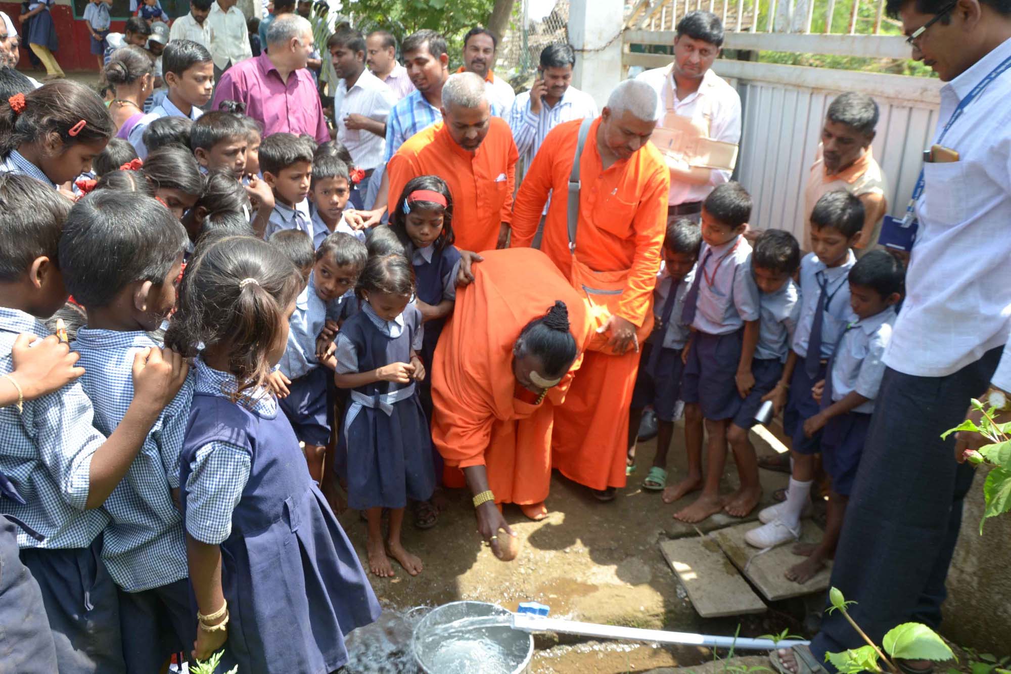 Development Goals Maharaj and School Pipline BSCK Sanstha Nashik